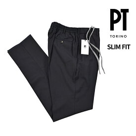 【半額以下】 ピーティートリノ PT TORINO SLIM FIT スリムフィット イージースラックス ノータック インドローコード パンツ 春夏 メンズ SUPER 110'S ヴァージンウール 100% ガーメントダイ ネイビー イタリア ブランド PT01