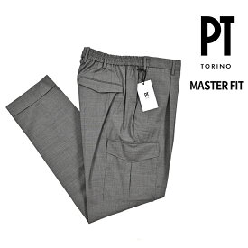 【クリアランス】【半額以下】 ピーティートリノ PT TORINO MASTER FIT マスターフィット スラックス ワンタック 1プリーツ パンツ 春夏 メンズ ヴァージンウール ストレッチ グレー イタリア ブランド PT01