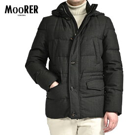 【SALE】 ムーレー MOORER SP-PHILIP-PE ダウンコート 着脱可能フード 秋冬 メンズ アウター ヴァージンウール グレンチェック ブラウン イタリア ブランド MADE IN ITALY