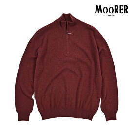 【半額以下】 ムーレー MOORER ATLANTE-CAH ハーフジップ ニットセーター ハイゲージ 長袖 秋冬 メンズ カシミヤ 100％ ワインレッド イタリア ブランド MADE IN ITALY
