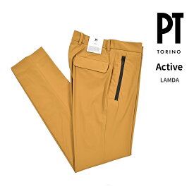 【クリアランス】【半額以下】 ピーティートリノ PT TORINO Active アクティブ LAMDA ラムダ 360° スーパーストレッチ スラックス ノータック パンツ 春夏 メンズ KINETIC FABRIC 高機能ナイロン イエロー イタリア ブランド PT01