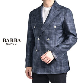 【SALE】 バルバ BARBA 【2026年 春夏新作】 JACKET DP テーラードジャケット 6Bダブルブレスト 春夏 メンズ Loro Piana ロロピアーナ SUMMERTIME ヴァージンウール シルク リネン チェック ネイビー MADE IN ITALY