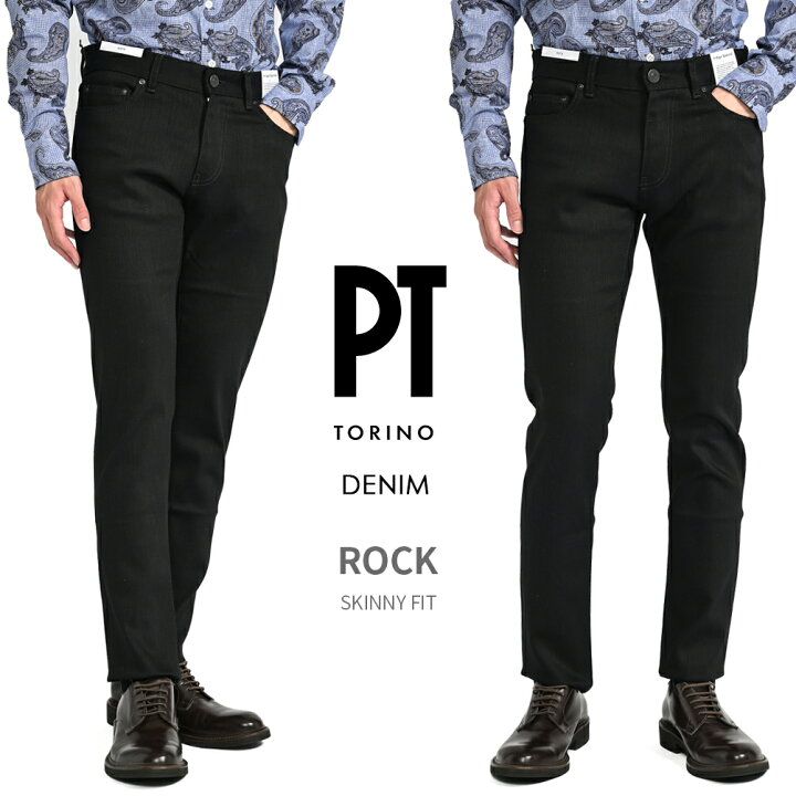 楽天市場】【SALE】 ピーティートリノ デニム PT TORINO DENIM ROCK 