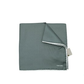 【クリアランス】【半額以下】 トムフォード TOM FORD ポケットチーフ メンズ シルク 100% 無地 グレイッシュグリーン イタリア ブランド MADE IN ITALY フォーマル パーティー 結婚式 ギフト プレゼント