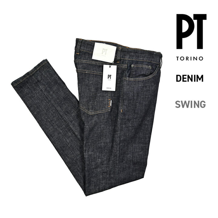 楽天市場】【SALE】 ピーティートリノ デニム PT TORINO DENIM SWING 