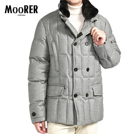 【SALE】 ムーレー MOORER SIRO-L ダウンコート ダブルブレスト スタンドカラー 取り外し可能ファー 秋冬 メンズ アウター ヴァージンウール カシミヤ グレー イタリア ブランド MADE IN ITALY