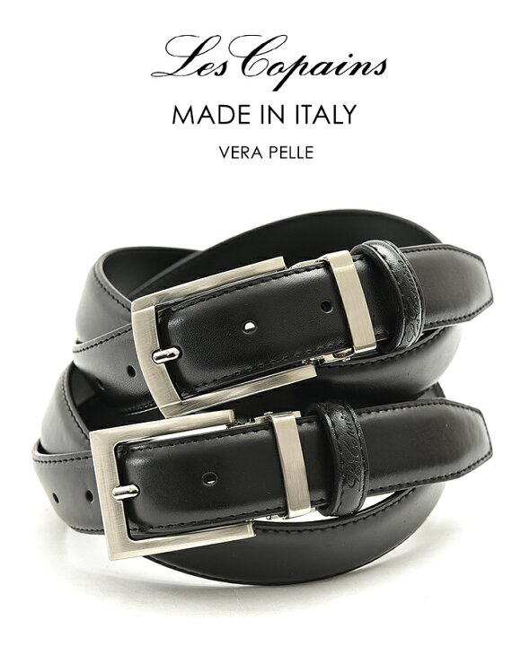楽天市場】レコパン Les Copains レザーベルト イタリア製 VELLA PELLE 