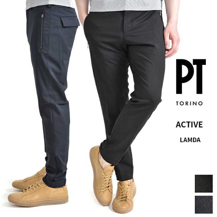 楽天市場】【スーパーSALE】 ピーティートリノ PT TORINO Active 