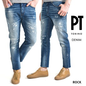 【SALE】 ピーティートリノ デニム PT TORINO DENIM ROCK ロック SKINNY FIT デニム ジーンズ ダメージ加工 ストレッチ パンツ メンズ コットン ウォッシュド ブルー イタリア ブランド PT05