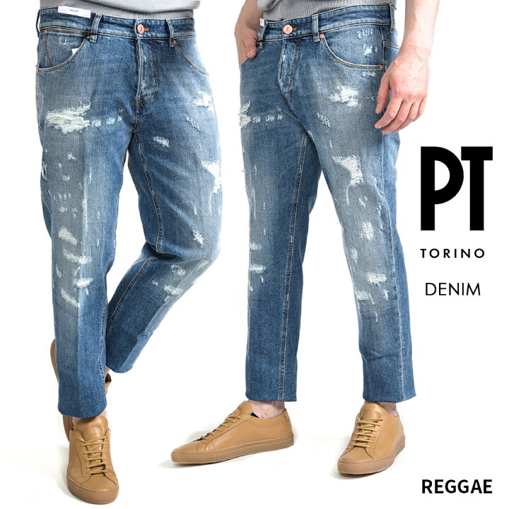 楽天市場】《冬セール》 ピーティートリノ デニム PT TORINO DENIM 