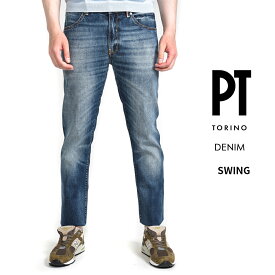 【SALE】 ピーティートリノ デニム PT TORINO DENIM SWING スウィング SUPERSLIM FIT デニム ジーンズ ストレッチ パンツ メンズ インディゴ ウォッシュド ブルー イタリア ブランド PT05