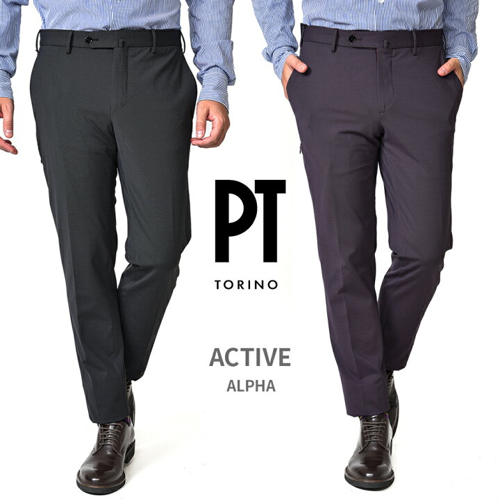 楽天市場】【スーパーSALE】 ピーティートリノ PT TORINO Active 