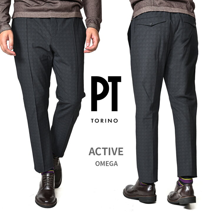 楽天市場】【SALE】 ピーティートリノ PT TORINO ACTIVE アクティブ 