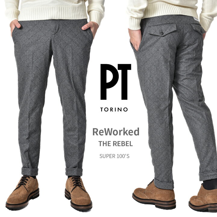楽天市場】【SALE】 ピーティートリノ PT TORINO ReWorked THE REBEL 