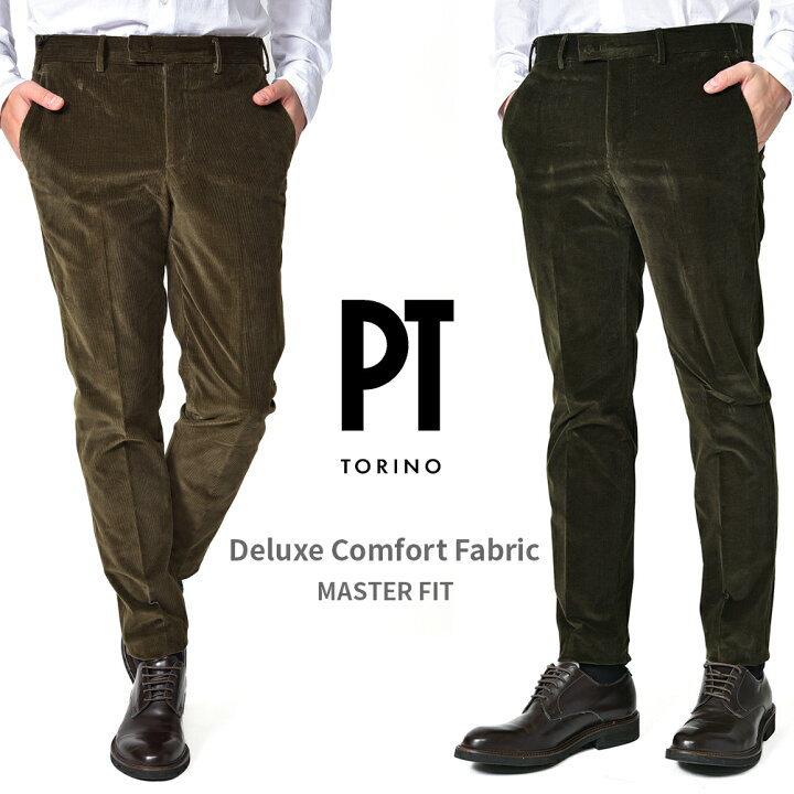 楽天市場】【SALE】 ピーティートリノ PT TORINO MASTER FIT マスター 