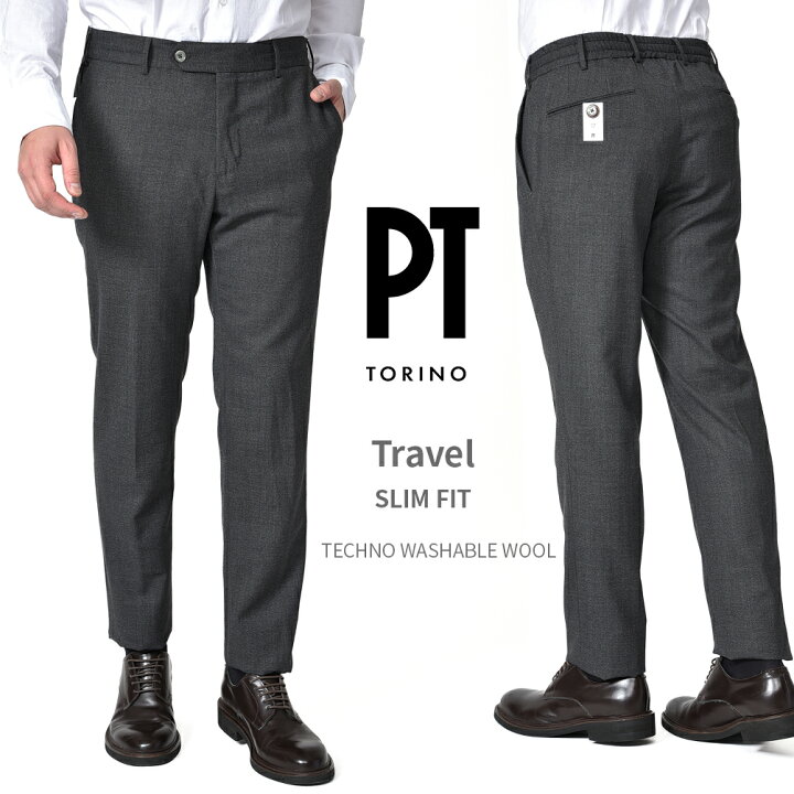 楽天市場】【SALE】 ピーティートリノ PT TORINO TRAVEL トラベル SLIM 