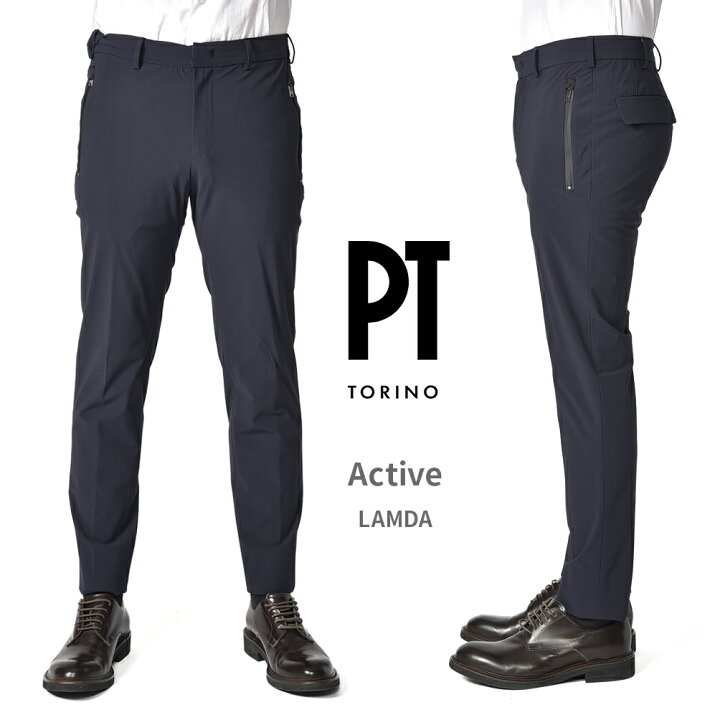 楽天市場】【SALE】 ピーティートリノ PT TORINO Active アクティブ 