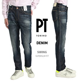 【SALE】 ピーティートリノ デニム PT TORINO DENIM SWING スウィング SUPERSLIM FIT デニムジーンズ ストレッチ パンツ メンズ Indigo Special ウォッシュド インディゴブルー イタリア ブランド PT05