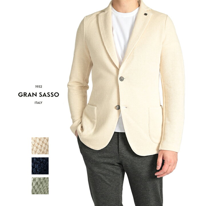 楽天市場】【半額以下】 グランサッソ GRAN SASSO SARTORIAL 麻混 