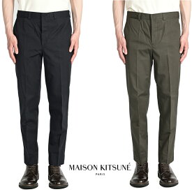 【半額以下】 メゾンキツネ MAISON KITSUNE テーパードパンツ スラックス ノータック 春夏 メンズ コットン 100% ネイビー カーキ 2色展開 フランス パリ ブランド