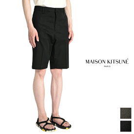 【半額以下】 メゾンキツネ MAISON KITSUNE ハーフパンツ ショーツ ショートパンツ バミューダ 春夏 メンズ コットン 100% カーキ ブラック 2色展開 フランス パリ ブランド