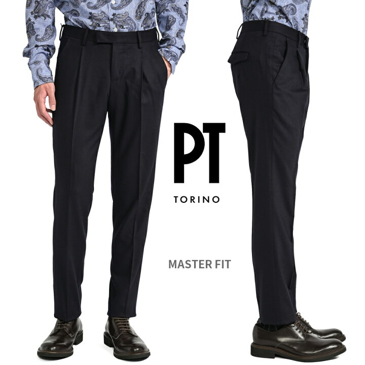 楽天市場】《冬セール》 ピーティートリノ PT TORINO MASTER FIT 