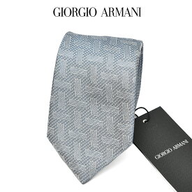 【SALE】【P20倍】 ジョルジオ アルマーニ GIORGIO ARMANI ネクタイ オールシーズン メンズ シルク 100% 総柄 ライトブルー イタリア ブランド MADE IN ITALY ビジネス ギフト プレゼント ラッピング無料