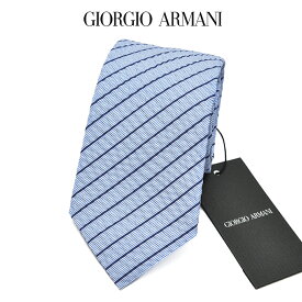 【SALE】【P20倍】 ジョルジオ アルマーニ GIORGIO ARMANI ネクタイ メンズ コットン 100% シアサッカー レジメンタル ライトブルー イタリア ブランド MADE IN ITALY ビジネス ギフト プレゼント ラッピング無料