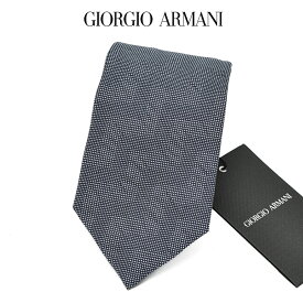 【P20倍】【SALE】 ジョルジオ アルマーニ GIORGIO ARMANI ネクタイ オールシーズン メンズ コットン 100% シアサッカー ピンドット ネイビー イタリア ブランド MADE IN ITALY ビジネス ギフト プレゼント ラッピング無料