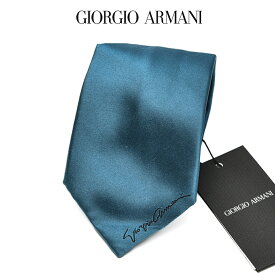 【P20倍】【SALE】 ジョルジオ アルマーニ GIORGIO ARMANI ネクタイ ソリッドタイ オールシーズン メンズ シルク 100% レタリング刺繍 ターコイズグリーン イタリア ブランド MADE IN ITALY ビジネス ギフト プレゼント ラッピング無料