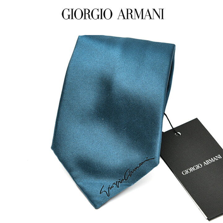 楽天市場】ジョルジオ アルマーニ GIORGIO ARMANI ネクタイ ソリッド 