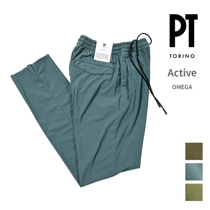 楽天市場】【半額以下】 ピーティートリノ PT TORINO Active 