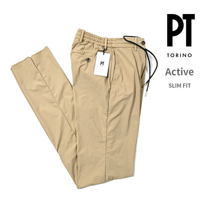 楽天市場】ピーティートリノ PT TORINO ACTIVE アクティブ SLIM FIT 