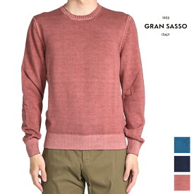 グランサッソ GRAN SASSO Vintage ヴィンテージ ニットセーター サマーニット 長袖 クルーネック 春夏 メンズ 製品染め ガーメントダイ コットン 100% 3色展開イタリア ブランド MADE IN ITALY