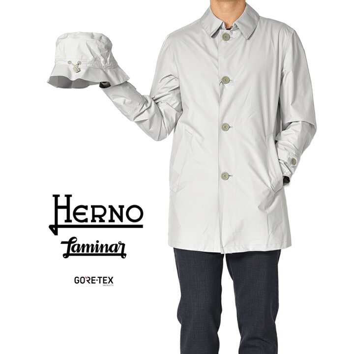 楽天市場】ヘルノ HERNO Laminar ラミナー 2レイヤー ステンカラー 