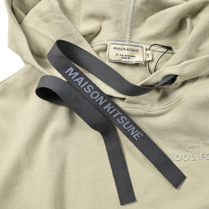 楽天市場】【半額以下】 メゾンキツネ MAISON KITSUNE KOOL FOX 