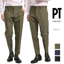楽天市場】rebel fit ptの通販