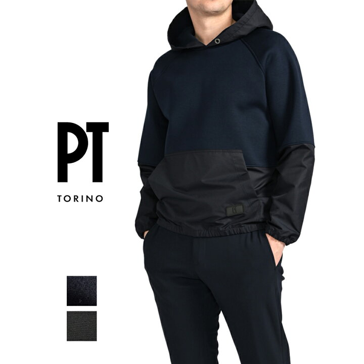 楽天市場】【SALE】 ピーティートリノ PT TORINO フーディー 