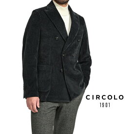 【SALE】 チルコロ 1901 CIRCOLO 1901 23-24AW さらにお値下げ！ 太畝コーデュロイ 6Bダブルブレスト テーラードジャケット ピークドラペル 秋冬 メンズ コットン ブルーグレー セットアップ可 イタリア ブランド