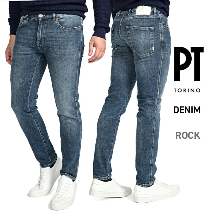 楽天市場】【SALE】 ピーティートリノ デニム PT TORINO DENIM ROCK 