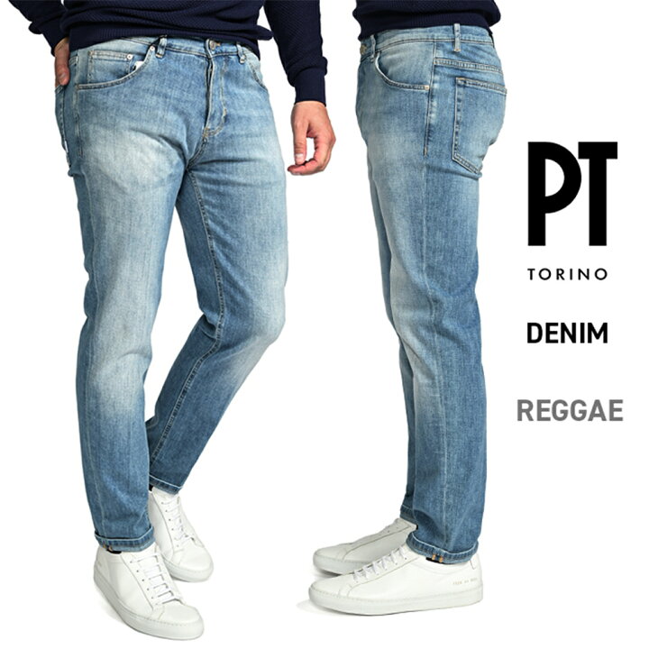 楽天市場】【スーパーSALE】 ピーティートリノ デニム PT TORINO DENIM 