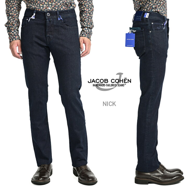 楽天市場】【SALE】 ヤコブコーエン JACOB COHEN NICK SUPER-STRETCH 