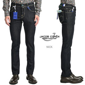 【SALE】 ヤコブコーエン JACOB COHEN 23-24AW さらにお値下げ！ NICK SUPER-STRETCH JEANS 622 SLIM FIT スーパーストレッチ デニムジーンズ パンツ メンズ ダークブルー VISCOSE AND COTTON AND LYOCELL イタリア MADE IN ITALY