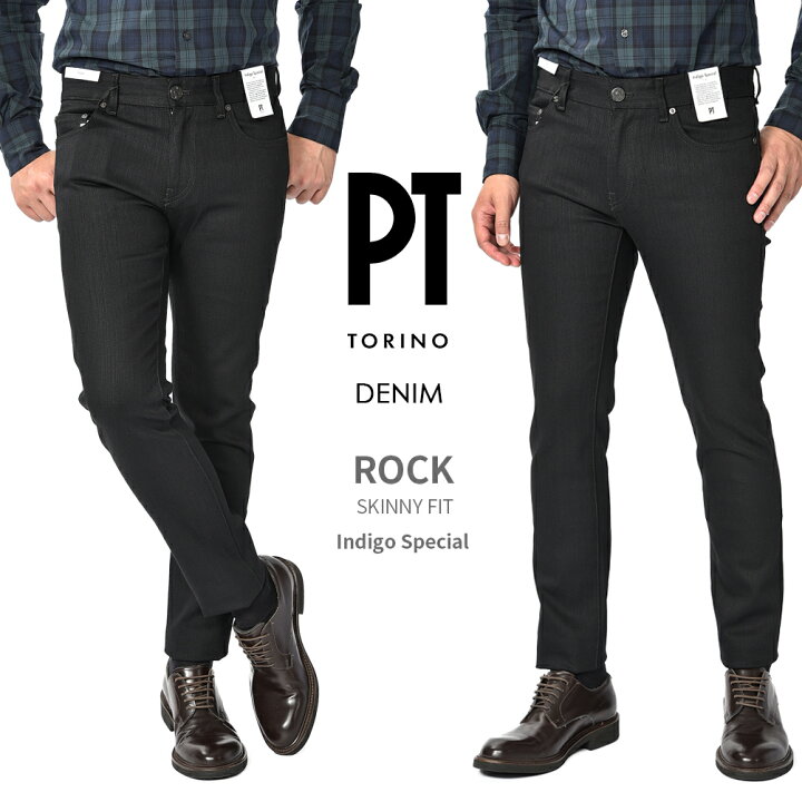 楽天市場】【SALE】 ピーティートリノ デニム PT TORINO DENIM ROCK 