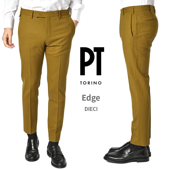 楽天市場】【SALE】 ピーティートリノ PT TORINO EDGE エッジ DIECI 