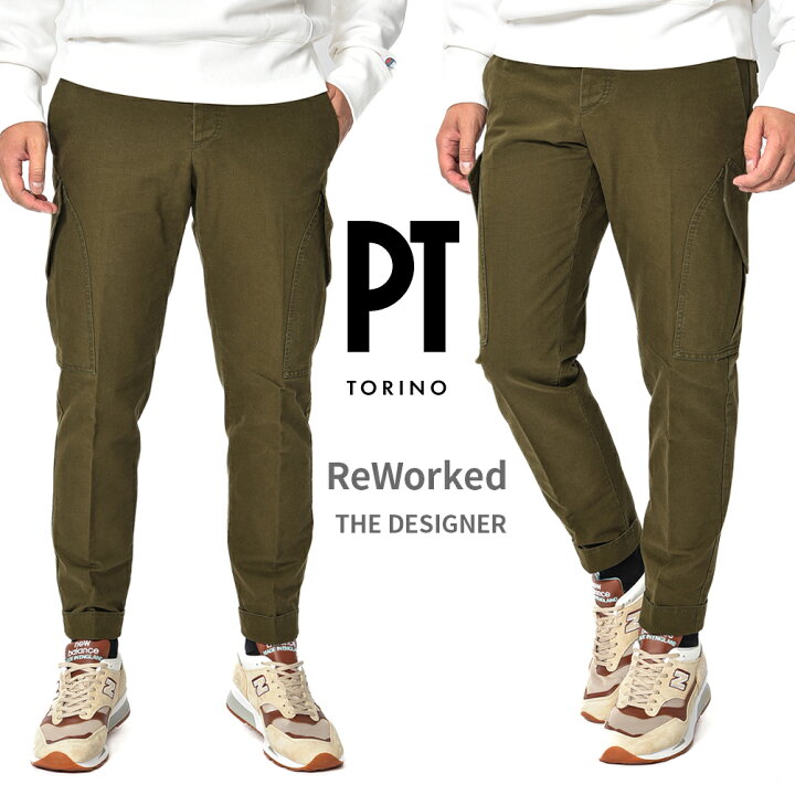 楽天市場】【半額以下】 ピーティートリノ PT TORINO ReWorked 