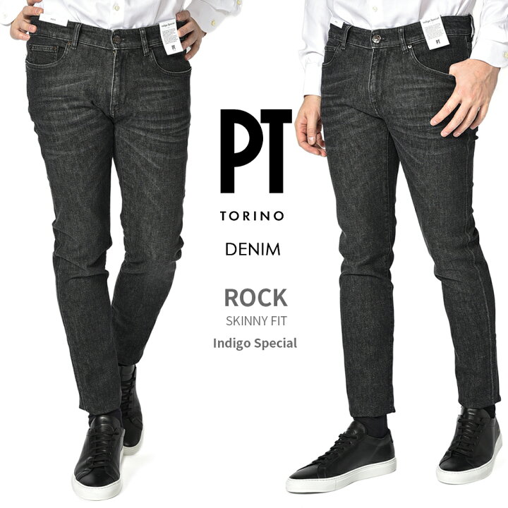 J6335 新品 PT torino スキニーフィットストレッチスラックス 46 楽天  