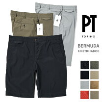 楽天市場】PT01 BERMUDAの通販
