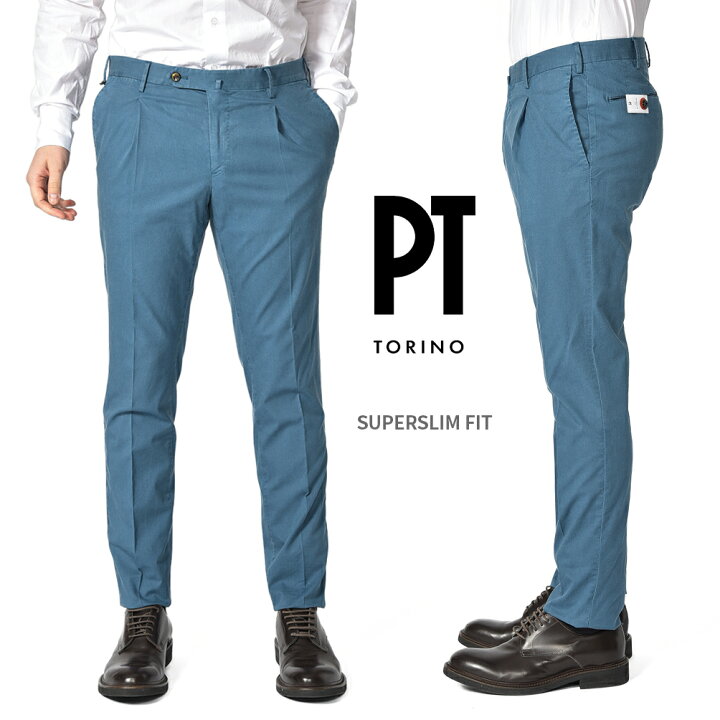 楽天市場】【スーパーSALE】 ピーティートリノ PT TORINO SUPERSLIM 