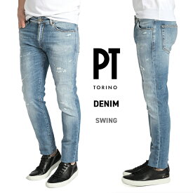 【SALE】 ピーティートリノ デニム PT TORINO DENIM SWING スウィング SUPERSLIM FIT デニムジーンズ ストレッチ パンツ クラッシュ ダメージ加工 メンズ ウォッシュド ライトブルー イタリア ブランド PT05